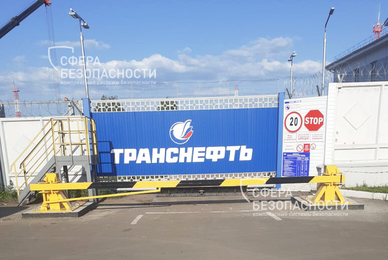Противотаранный шлагбаум ПШГ-СБ 6000